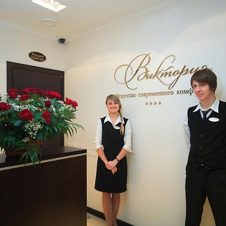 Victoria Hotel Kharkiv Interiør bilde