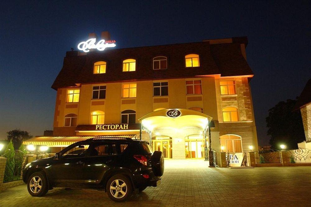 Victoria Hotel Kharkiv Eksteriør bilde