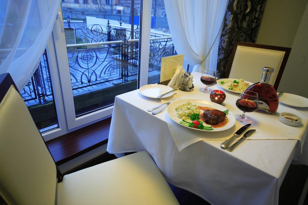 Victoria Hotel Kharkiv Restaurant bilde